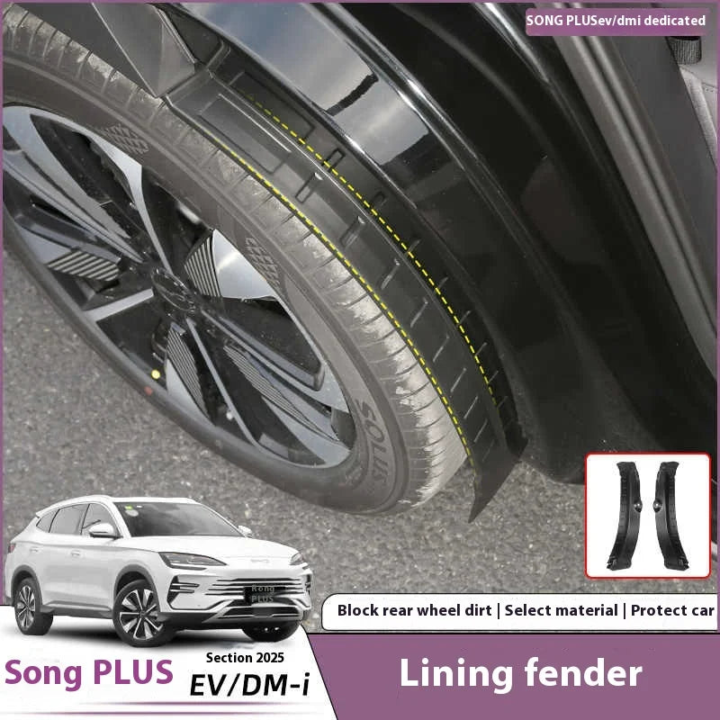 BYD Song Plus DMI / Seal U / Sealion 6 — Rear Wheel Mudguard & Lining Protector Set