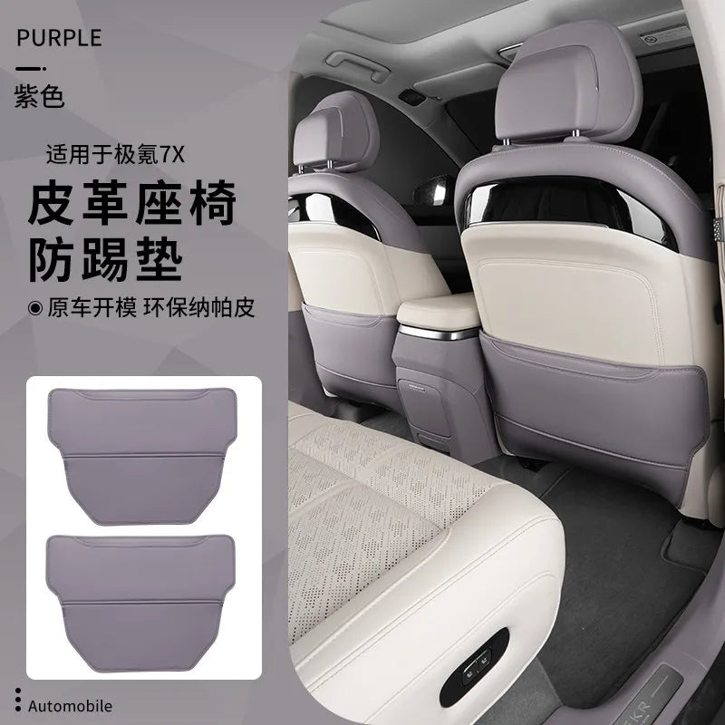 Zeekr 7X Rear Seat Kick Mat