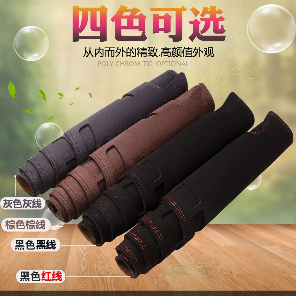 DEEPAL S05 — Dashboard Sun Protection & Light Avoidance Pad
