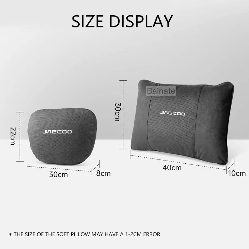 Jaecoo J5 / J7 / J8 / Omoda — Artificial Leather Neck Headrest & Lumbar Support Cushion Set (2024–2026)