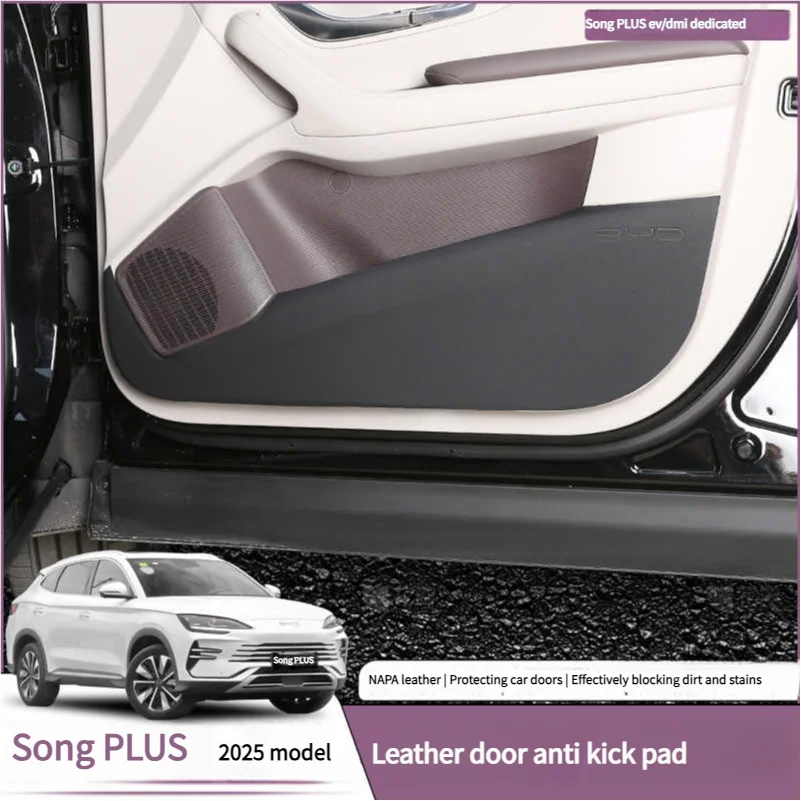 BYD Song Plus DMI / Seal U / Sealion 6 — Leather Anti-Kick Door Panel Protector (2021–2025)