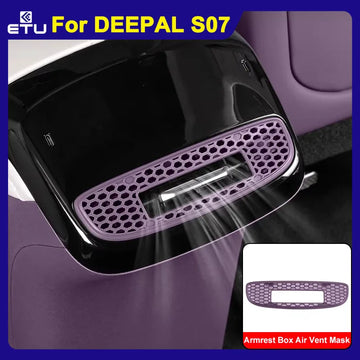 Changan DEEPAL S07 — Rear Air Conditioning Vent Protective Cover