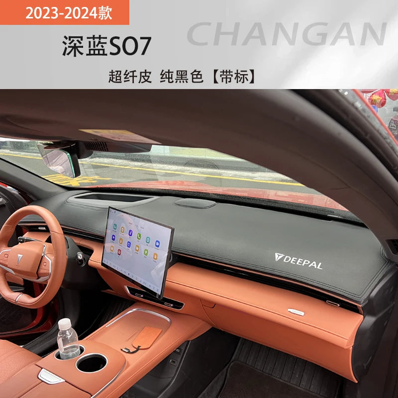 DEEPAL S07 — Dashboard Sun Protection & Light Avoidance Mat