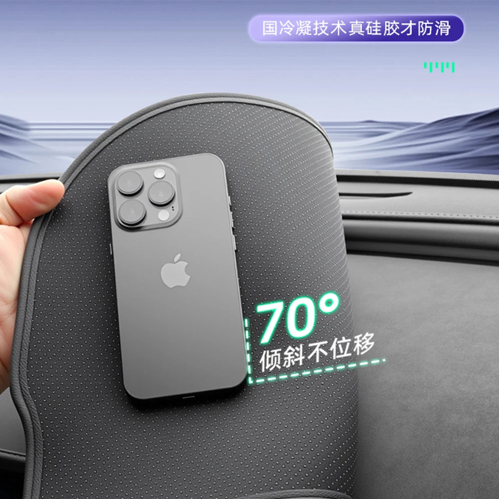 BYD Leopard / Titanium 7 — Central Control Dashboard Sunscreen & Light Avoidance Pad