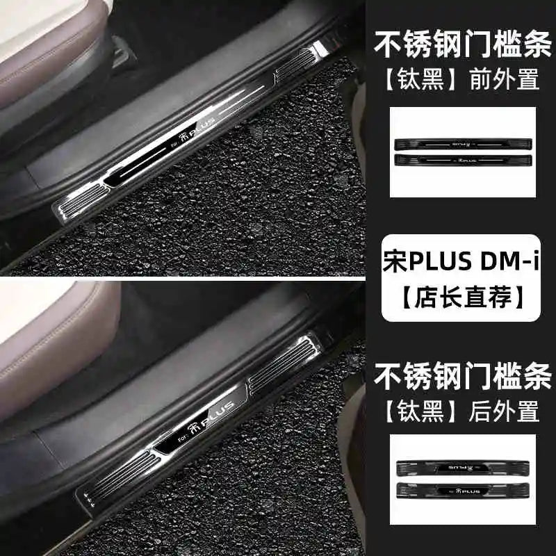 BYD Song Plus DMI / Seal U / Sealion 6 — Stainless Steel Door Threshold & Welcome Pedal Strips