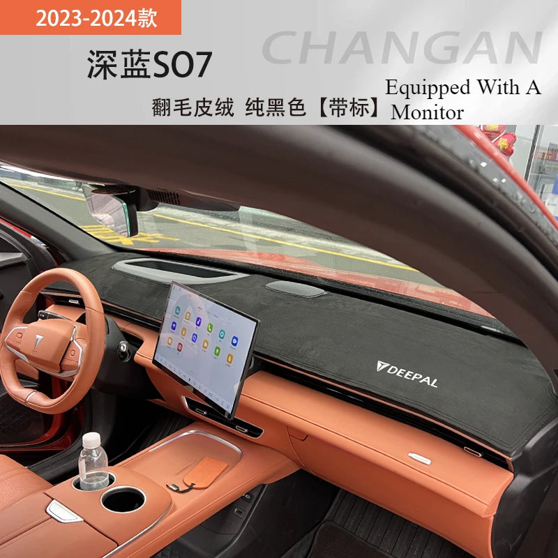 DEEPAL S07 — Dashboard Sun Protection & Light Avoidance Mat