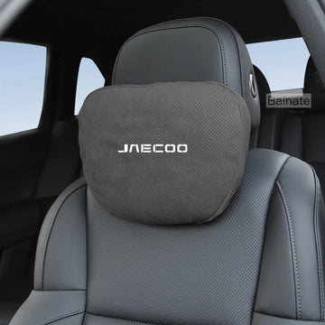 Jaecoo J5 / J7 / J8 / Omoda — Artificial Leather Neck Headrest & Lumbar Support Cushion Set (2024–2026)