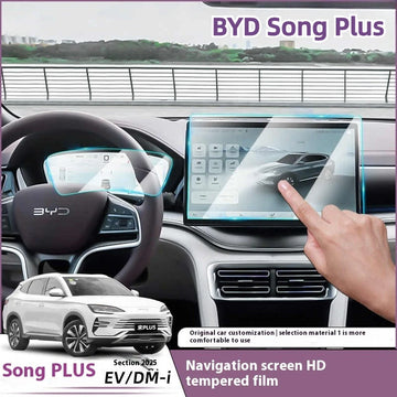 BYD Song Plus DMI / Seal U / Sealion 6 — Tempered Glass Navigation & Dashboard Screen Protector with Blue Light Filter