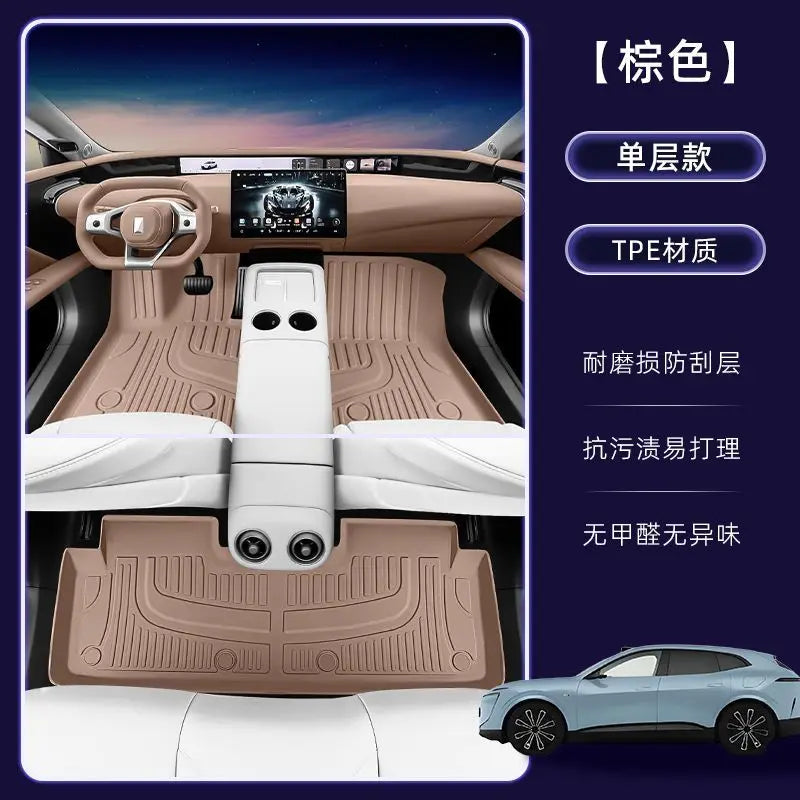 Avatr 07 TPE Floor Mats
