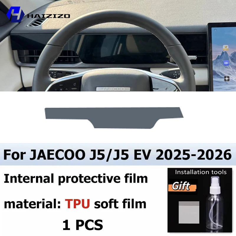 Jaecoo J5 / J5 EV — Matte TPU Interior Screen & Console Protective Film Kit, LHD & RHD (2025–2026)