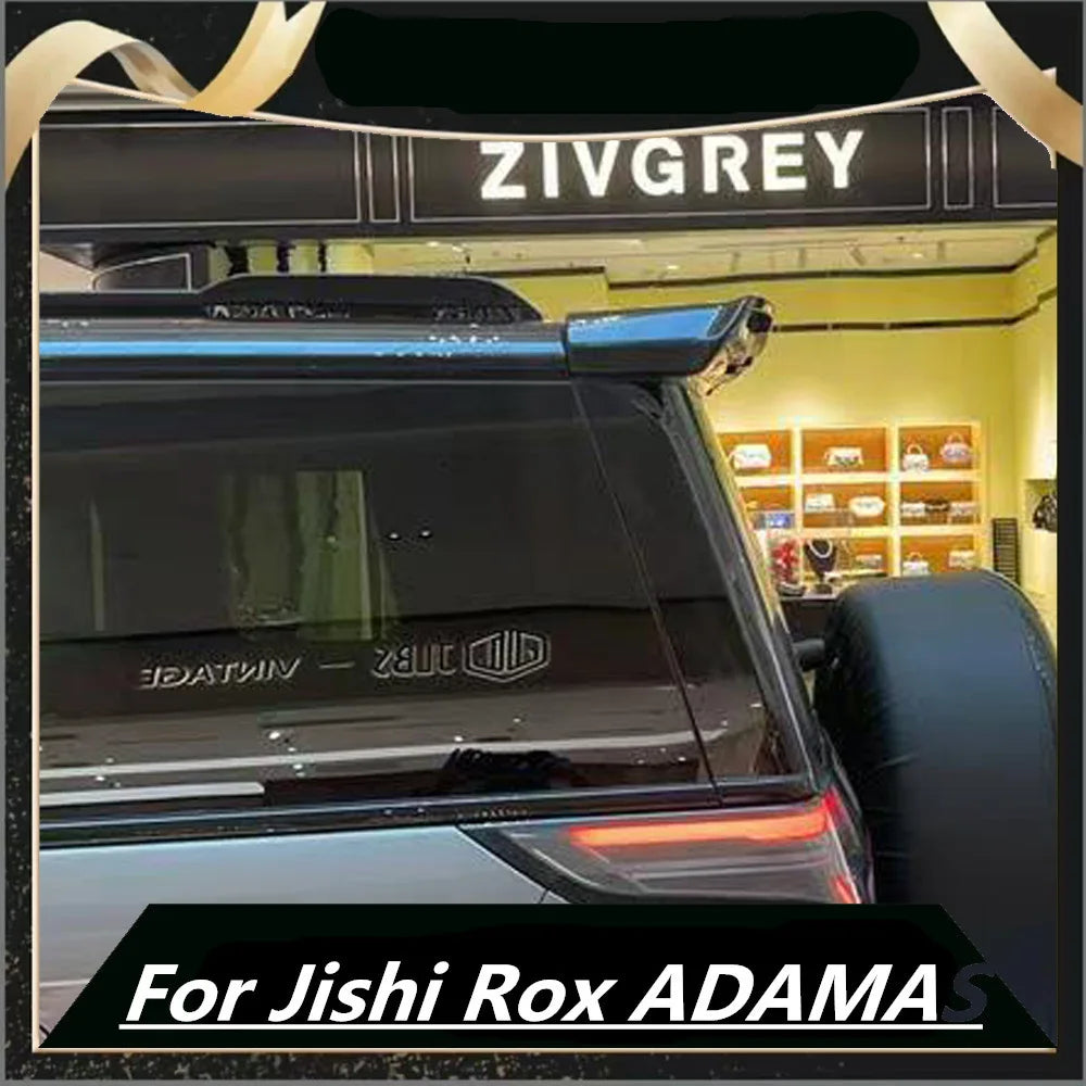 ROX ADAMAS — Sports Rear Tail Wing & Fixed Guide Wing, Exterior Modification (2026)