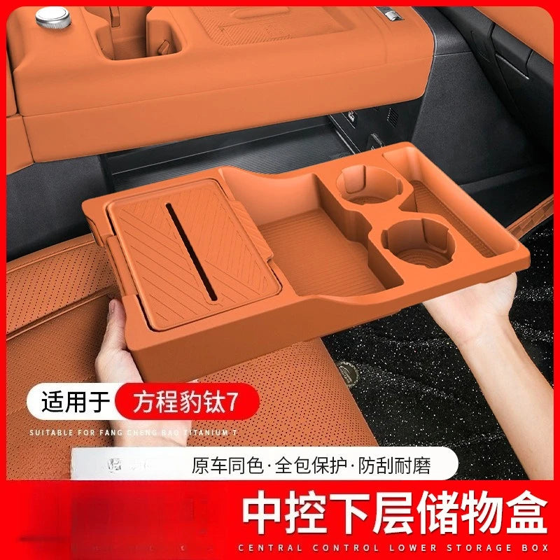 BYD Leopard / Titanium 7 — Silicone Lower Centre Console Storage Tray, Anti-Slip & Waterproof
