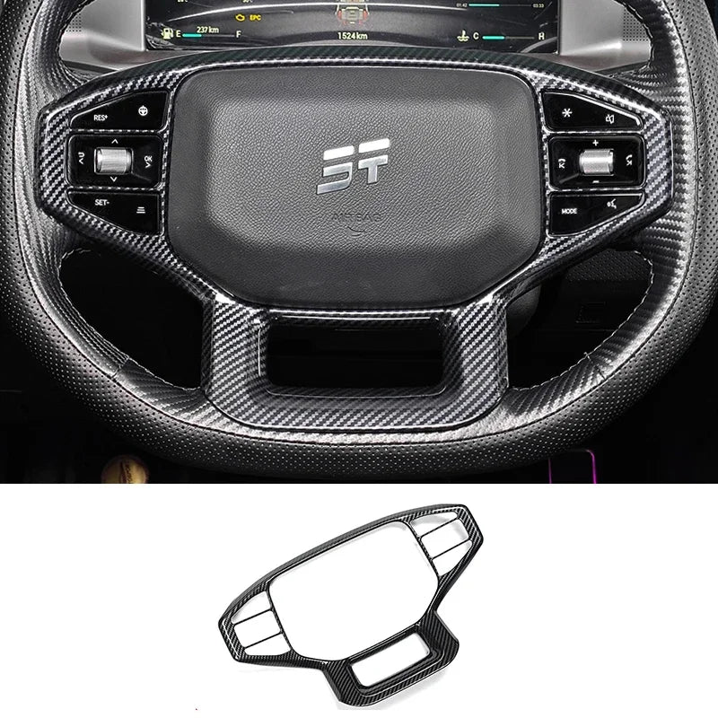 Jetour T2 Traveller — Carbon Fibre Pattern Interior Trim Stickers & Frame Kit