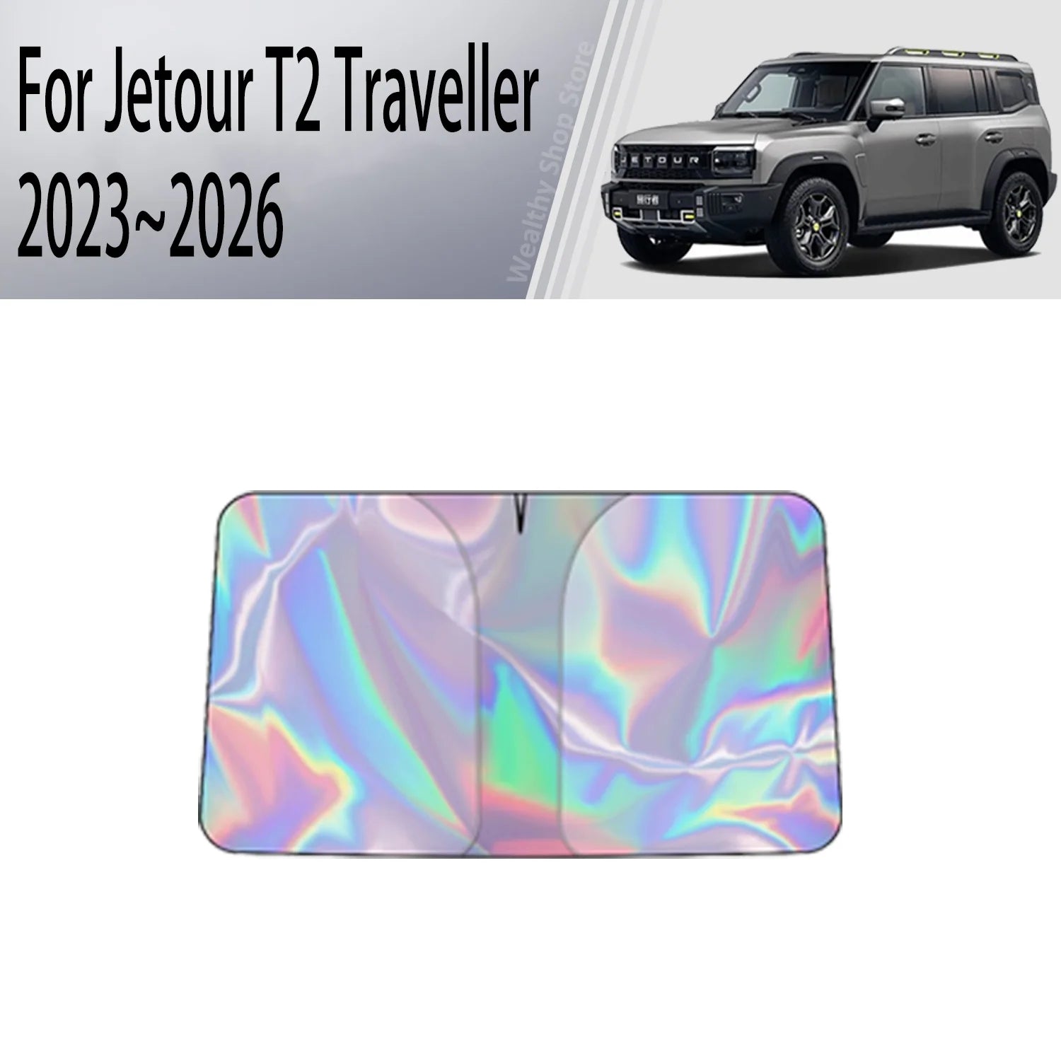 Car Sun Visor Front Windshield Sunshade – Heat Insulation | For Jetour Traveller / T2 (2023–2026)
