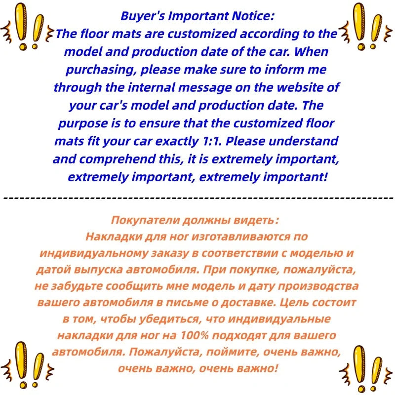 ROX ADAMAS — Custom-Fit PU Leather Luxury Floor Mats, LHD & RHD, All-Weather (2025–2026)
