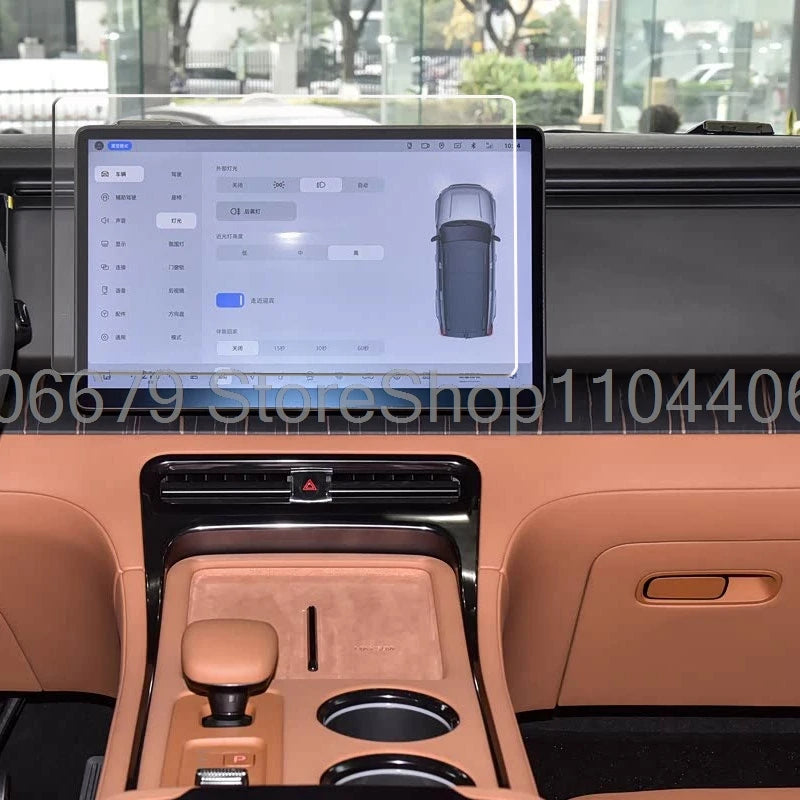 ROX ADAMAS — 15.7" Tempered Glass GPS Navigation Screen Protector (2026)