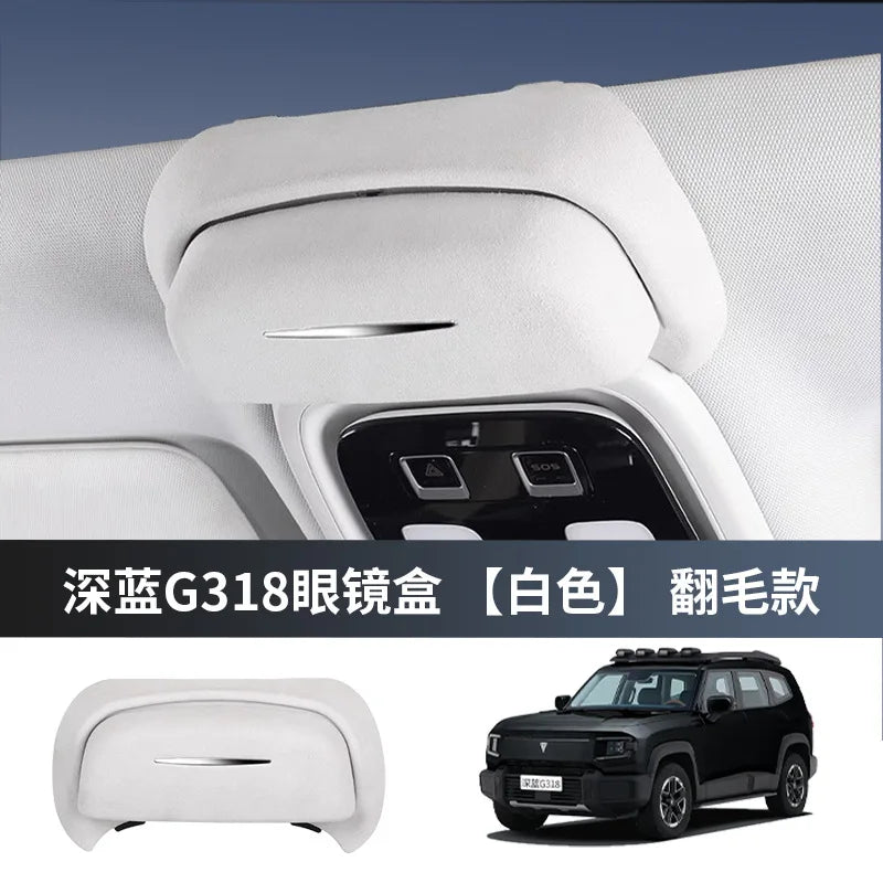 DEEPAL G318 — Suede Roof-Mounted Sunglasses Holder & Multi-Function Storage Case