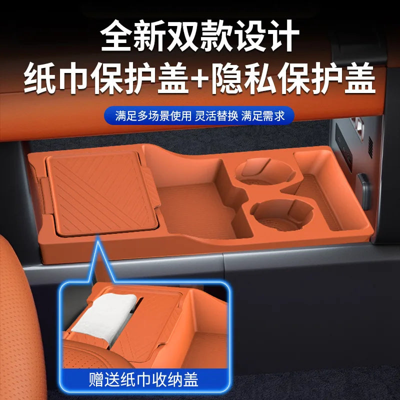 BYD Leopard / Titanium 7 — Silicone Lower Centre Console Storage Tray, Anti-Slip & Waterproof