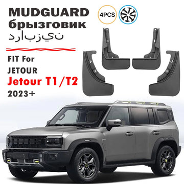 Jetour T2 T1 2025 2026 Mudguard Mud Flaps Guard Splash Flap Mudguards Car Accessories