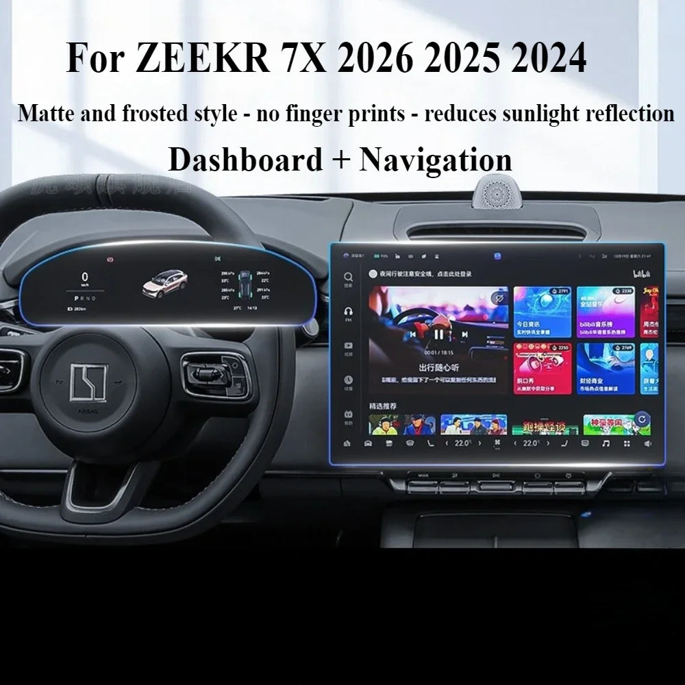 Zeekr 7X Screen Protector
