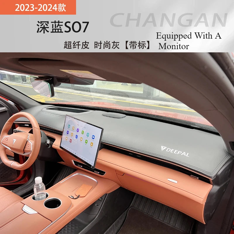DEEPAL S07 — Dashboard Sun Protection & Light Avoidance Mat