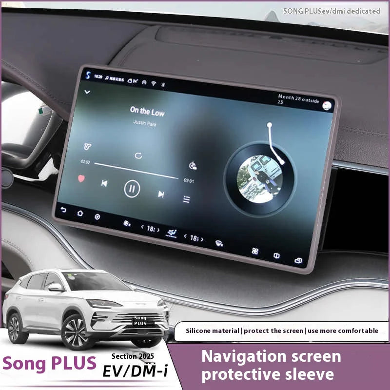 BYD Song Plus DMI / Seal U / Sealion 6 — Silicone Navigation Screen Frame & Central Control Protector