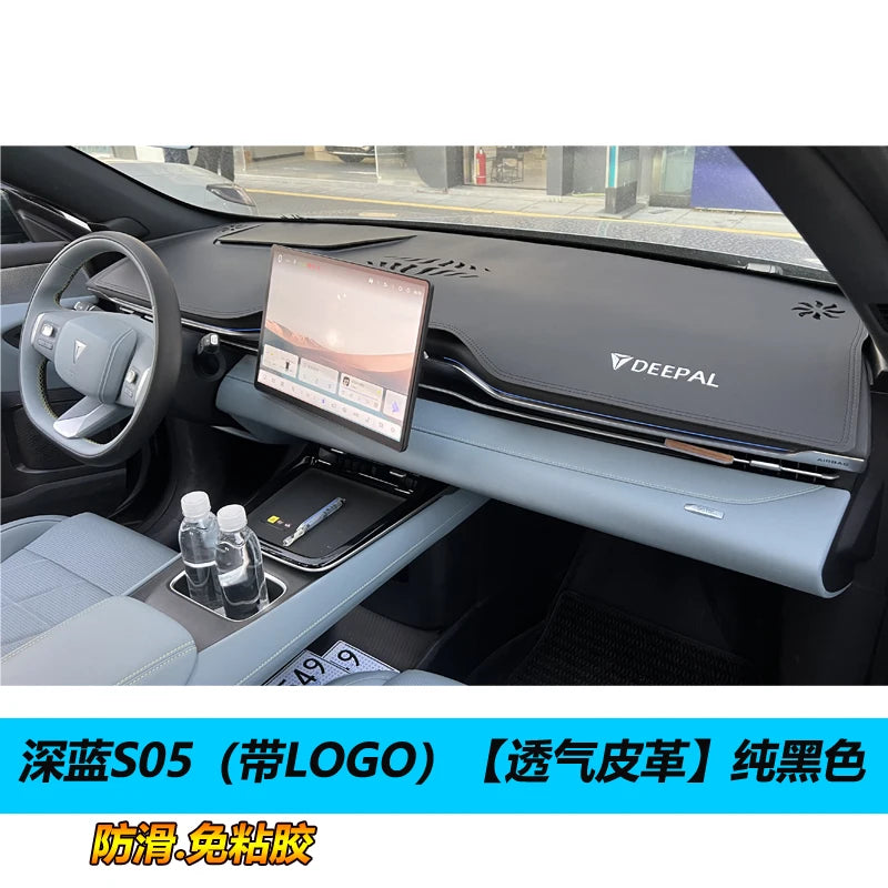 DEEPAL S05 — Dashboard Sun Protection & Light Avoidance Pad